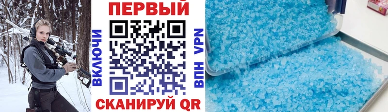 АМФЕТАМИН 98%  Купить где  Певек 