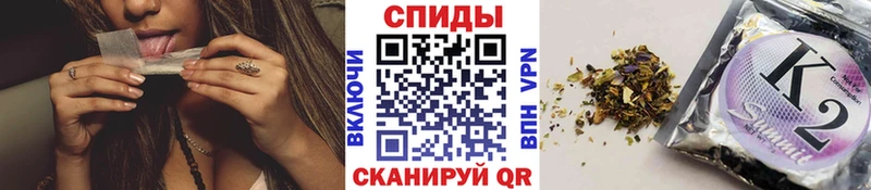 БУТИРАТ буратино  Купить где  Певек 