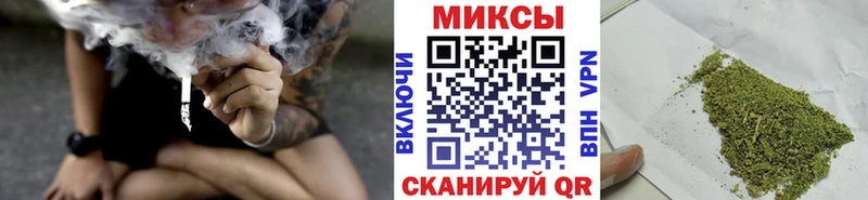 БУТИРАТ 1.4BDO Певек