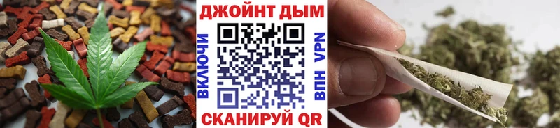 Купить закладки  Певек  Еда ТГК конопля 