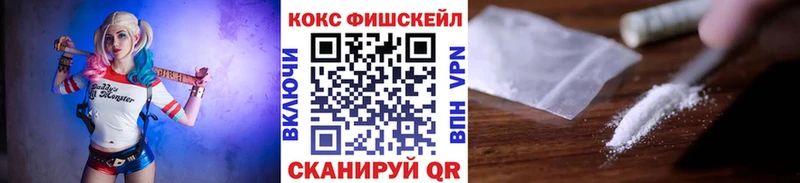Купить  Певек  Кокаин Перу 