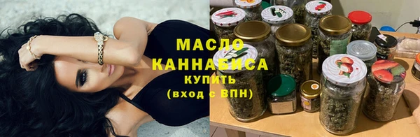 мефедрон мука Снежногорск