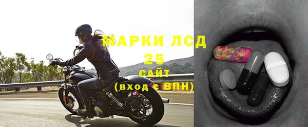 крисы Семёнов