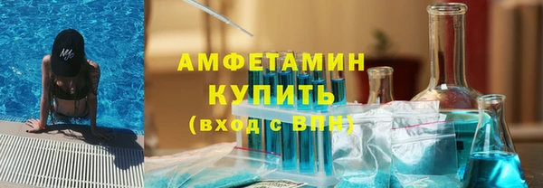 мефедрон мука Снежногорск