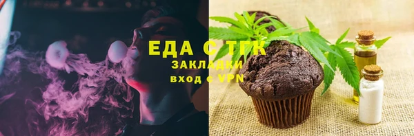 2c-b Семикаракорск