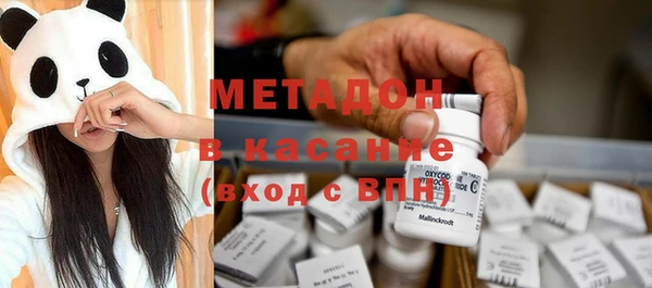 2c-b Семикаракорск