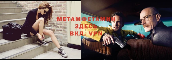 крисы Семёнов