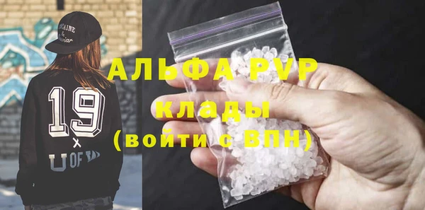 кокаин колумбия Семилуки