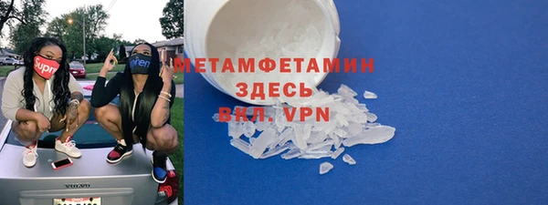 2c-b Семикаракорск