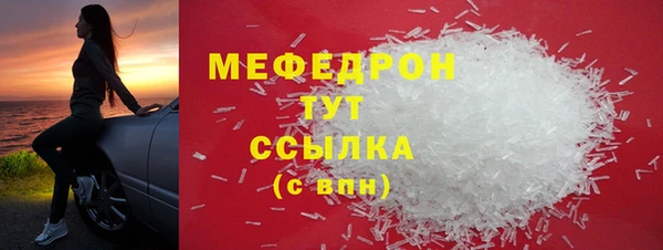 крисы Семёнов