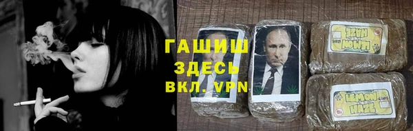 СК Слюдянка
