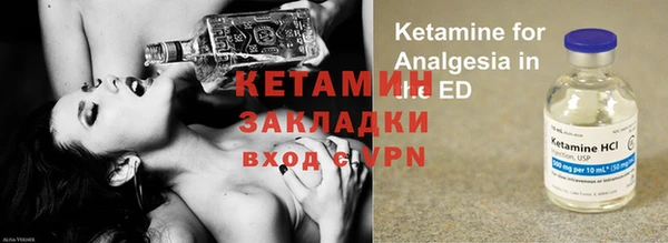кокаин колумбия Семилуки