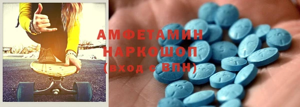 мефедрон мука Снежногорск