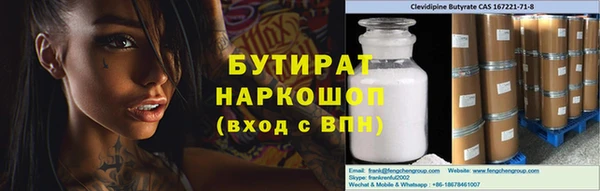 крисы Семёнов
