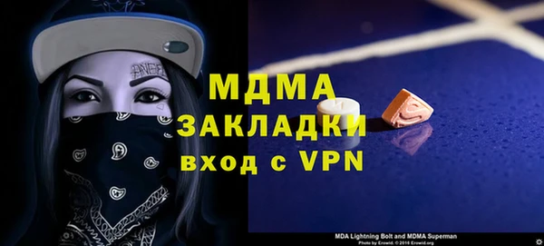2c-b Семикаракорск