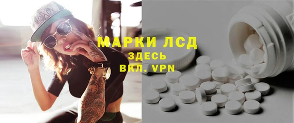 кокаин колумбия Семилуки