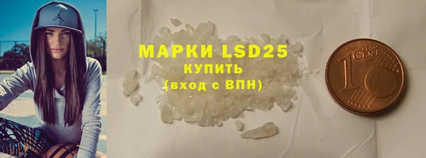 мефедрон мука Снежногорск