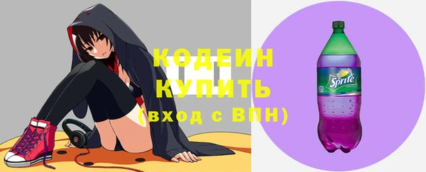 кокаин колумбия Семилуки