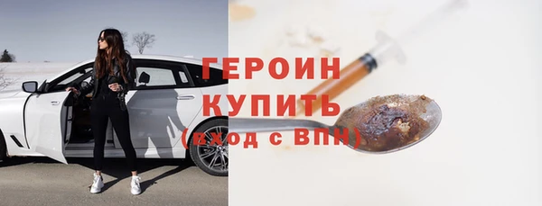 2c-b Семикаракорск