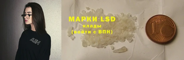 2c-b Семикаракорск