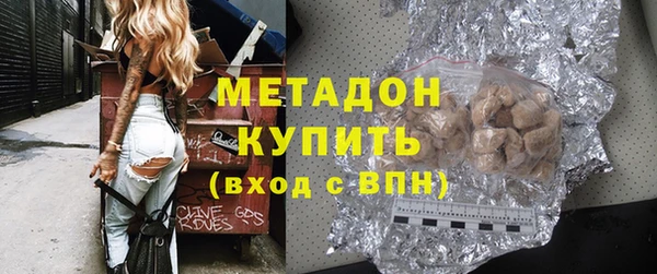 кокаин колумбия Семилуки