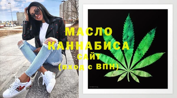 2c-b Семикаракорск