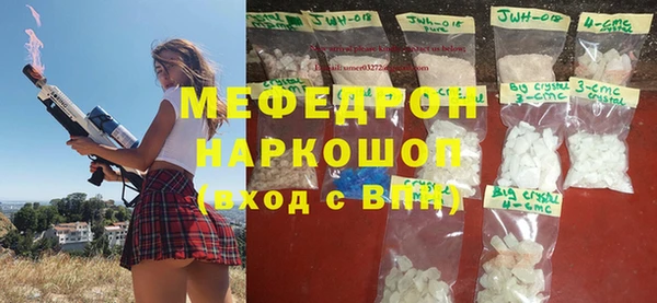 крисы Семёнов