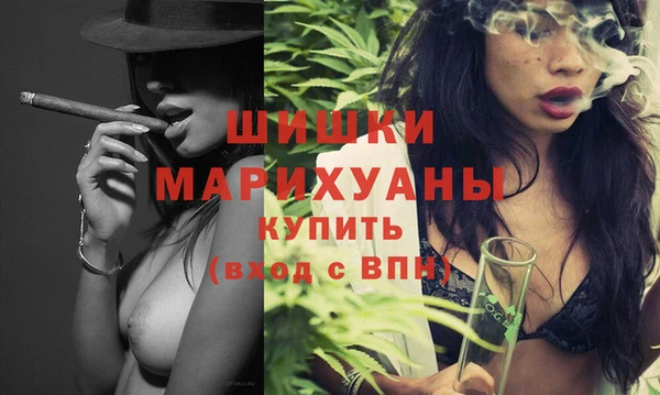 крисы Семёнов