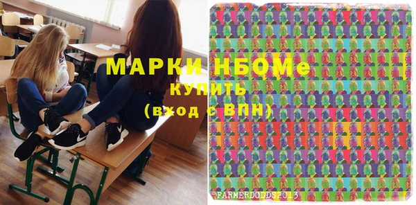 крисы Семёнов