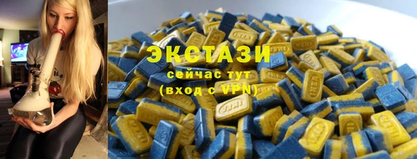 кокаин колумбия Семилуки