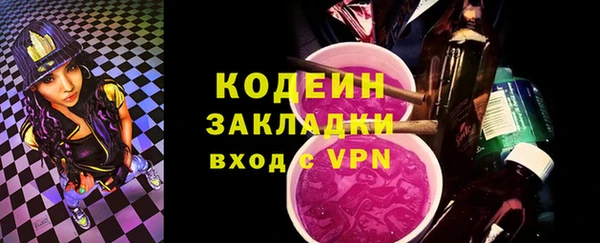 кокаин колумбия Семилуки