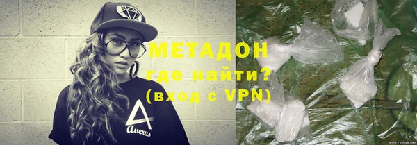 крисы Семёнов