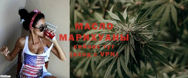 2c-b Семикаракорск