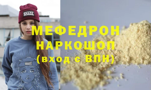 2c-b Семикаракорск