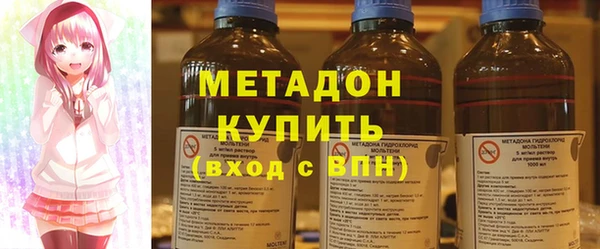 кокаин колумбия Семилуки