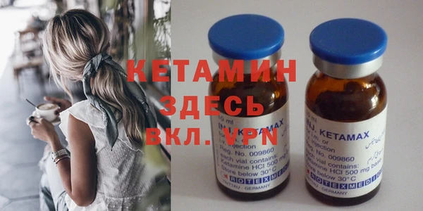 крисы Семёнов
