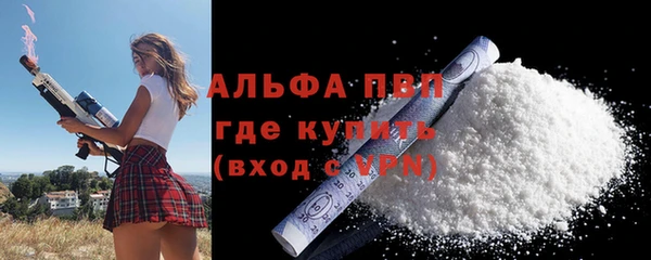 кокаин колумбия Семилуки