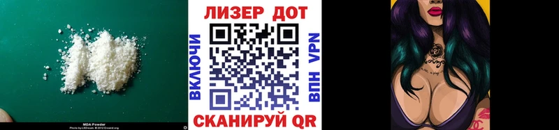 ЛСД экстази ecstasy  Купить где  Певек 